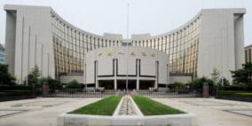 الصين تغلق 10 "بنوك سرية"