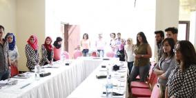 فلسطينيات تفتتح ورشة حول المعايير الدولية لجودة الكتابة الصحفية