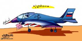 خليل أبوعرفة