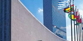 ترامب سيقلص المساعدات الامريكية للمنظمات الدولية