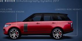 48 عاماً على إطلاق سيارة رينج روڤر