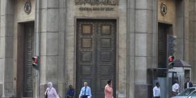 بنوك مصر وفرت 21 مليار دولار منذ "التعويم"