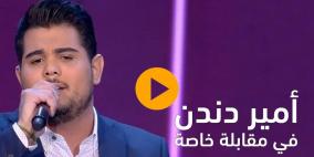 دندن لرايــة: لماذا تلعثمت في النهائيات؟