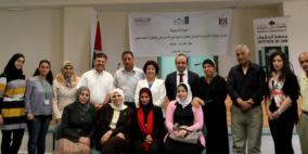 اختتام دورة تدريبية حول "دمج النوع الإجتماعي في قطاع الحكم المحلي"