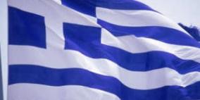 يوناس ستورنراس: اليونان حصلت على تمديد لبرنامج الانقاذ المالي الاوروبي