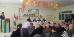 افتتاح قسمي الأشعة والطب العام في البلدة القديمة بالخليل