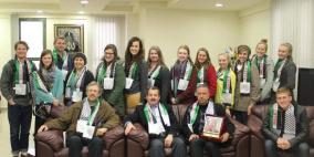 غرفة تجارة وصناعة محافظة الخليل تستقبل وفداً أكاديميا أمريكياً