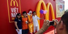 افتتاح اول مطعم مكدونالدز في فيتنام