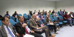 جامعة النجاح تعقد ورشة حول صلاحيات المحافظ في التوقيف