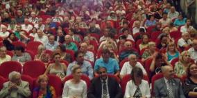 فلسطين تنال جائزة المهرجان السينمائي "سلافيانسكا بريكازكا" في صوفيا