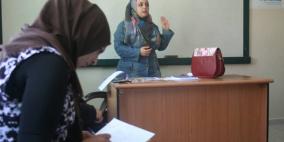 دائرة القدس الانتخابية تطلق مبادرة توعوية حول العملية الانتخابية