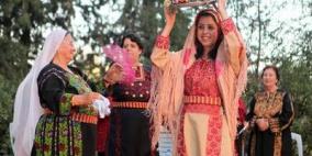 إطلاق أسبوع التراث في بيرزيت الأربعاء المقبل