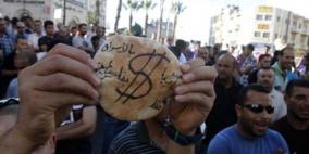 ارتفاع أسعار الطاقة 30% مع نهاية العام 2014