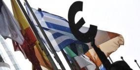 بريطانيا تطعن خطة فرض ضريبة على الصفقات المالية