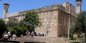 شرطة الاحتلال تقتحم منطقة الإسحاقية في الحرم الإبراهيمي