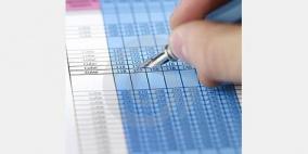 مصر تسوي 19 نزاعاً مع مستثمرين سعوديين وخليجيين