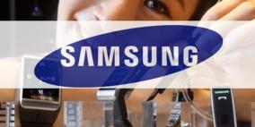 أرباح "سامسونغ" تتراجع إلى 7.9 مليار دولار في 3 أشهر