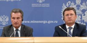 موسكو: ترانزيت الغاز الروسي عبر أوكرانيا إلى أوروبا رهن السلطات الأوكرانية