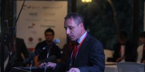 الاحتفالية الثالثة للشركات الريادية الفلسطينية