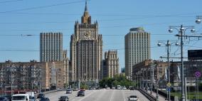 روسيا والسعودية تبحثان آفاق التعاون الاقتصادي المشترك