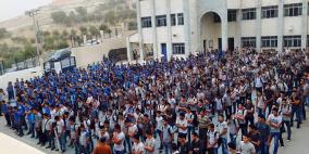 طابور الصباح في مدرسة ذكور تقوع الثانويه/بيت لحم.