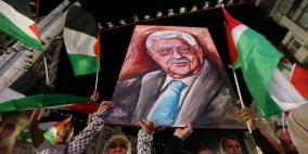 مواطنون يتابعون خطاب الرئيس وسط مدينة رام الله