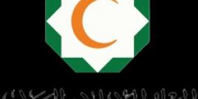 البنك الإسلامي العربي يجري السحب على جوائز التوفير في برنامج جواهر عن الربع الثالث من العام 2015