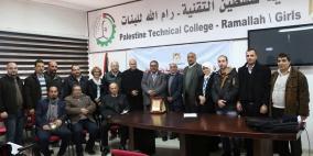 مشاركون وخبراء يدعون إلى تعزيز التثقيف الإعلامي في صفوف طلبة المدارس