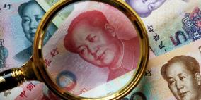 اقتصادات خمس دول في لائحة المراقبة الأمريكية