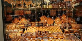 الذهب يستقر ويتجه لتحقيق مكسب أسبوعي