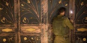 بذريعة إزعاج المستوطنين.. الاحتلال يغلق قاعة أفراح في العيزرية