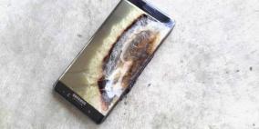 سامسونغ تنهي تحقيقاتها فيما يخص انفجار نوت 7