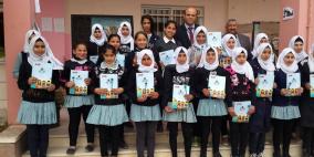 بنك الأردن يفتتح مشاركته في فعاليات الأسبوع المصرفي للأطفال والشباب