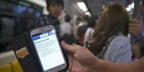 فيسبوك تايلاند قد يواجه إجراء قانونيا