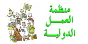 عدد العاطلين عن العمل في العالم اليوم اكثر بثلاثين مليونا عما كان قبل الازمة