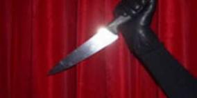 مقتل مواطن طعنا بالسكين خلال شجار عائلي في قرية عجة