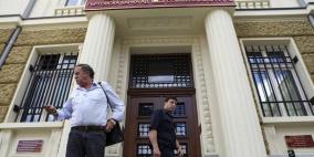 بلغاريا تصفي رابع أكبر بنوكها وتفجر أزمة جديدة