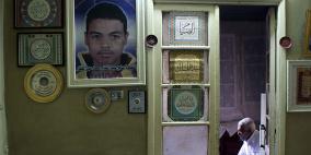 بالصور: غياب