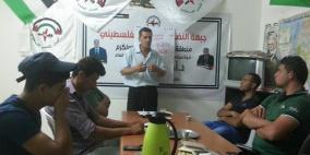 شباب النضال في عتيل ينظم لقاء ورشة عمل حول  التنظيم والبرنامج السياسي والنظام الداخلي