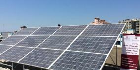 التعاون تزود مدرسة راهبات الوردية بقطاع غزة بنظام توليد الكهرباء من الطاقة الشمسية