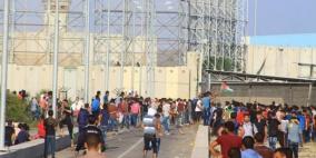 18 اصابة في مواجهات قطاع غزة