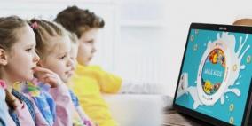 تسريب مواصفات وصور الحاسب اللوحي المرتقب من سامسونج Galaxy View