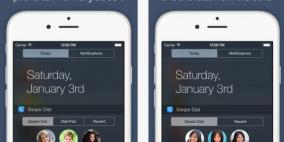 تطبيق للاتصال السريع بالآخرين لأجهزة آيفون