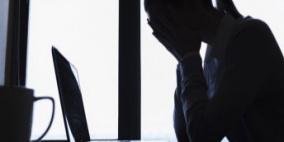 كيف سيبدو التقاعد عن العمل في المستقبل؟