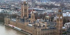 58 مليار دولار خسائر بريطانيا في 3 سنوات بسبب Brexit