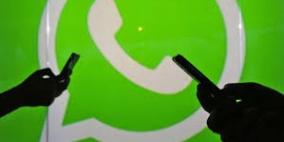واتساب تعزز خاصية الأمان