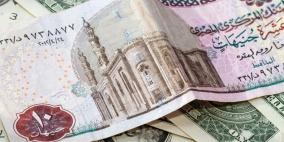 تراجع جديد للدولار أمام الجنيه