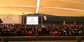 الأعرج خلال حفل تخريج طلبة بيرزيت: ثورة التعليم في فلسطين كانت الرد الوطني الأول على النكبة