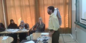 تربية جنين تدرّب المعلمين الجدد على طرق التدريس الفعال