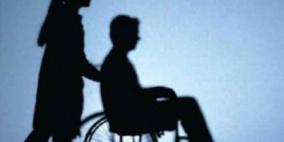 احتفال في جنين لمناسبة اليوم العالمي للأشخاص ذوي الإعاقة